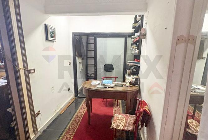 106573398 - Property Image 2