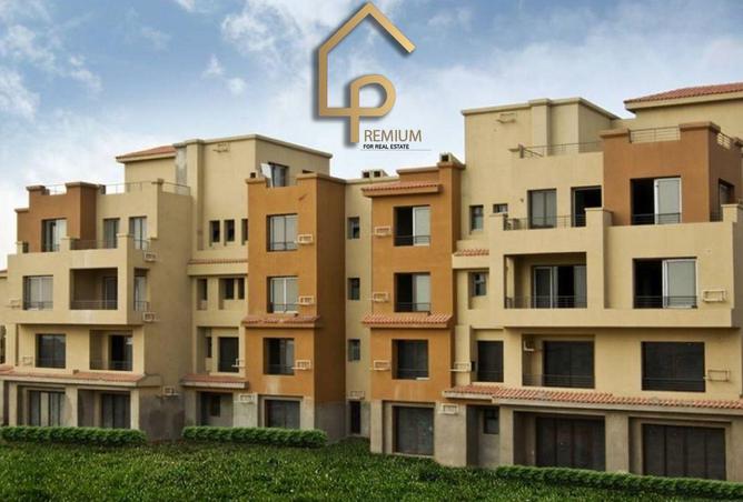 56004769 - صورة العقار 2