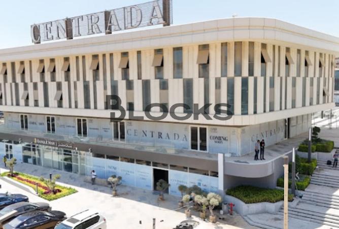 Prime location shop for rent centrada mall zayed, Giza