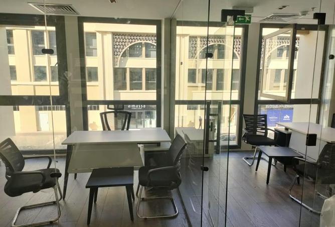 57747401 - Property Image 3