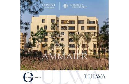 Apartment - 2 Bedrooms - 2 Bathrooms for sale in O West - 6 October Compounds - 6 October City - Giza Apartment - 2 Bedrooms - 2 Bathrooms for sale in O West - 6 October Compounds - 6 October City - Giza