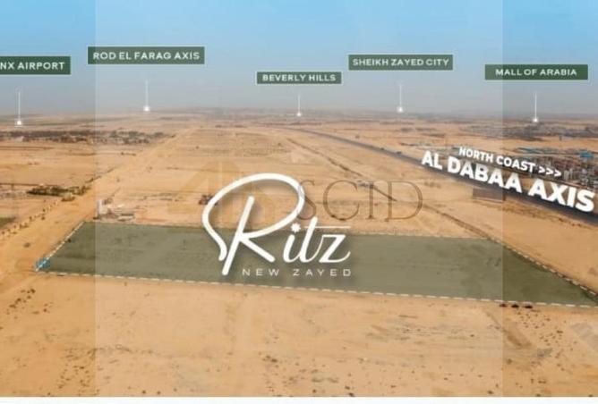 2P9d8uVv4gS - صورة العقار 3