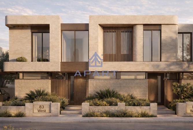 67741593 - صورة العقار 2