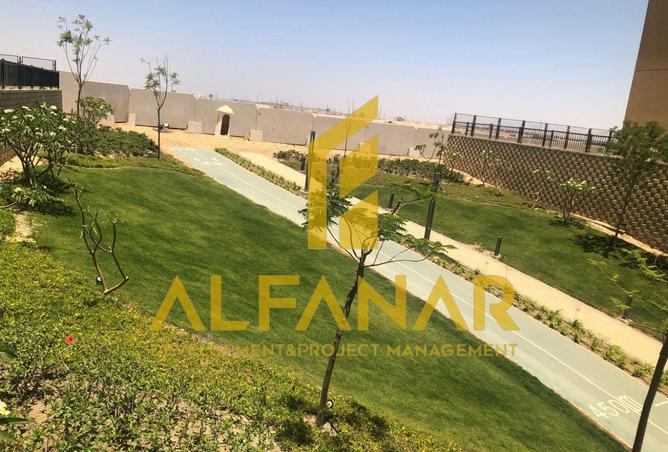 8451170 - صورة العقار 2