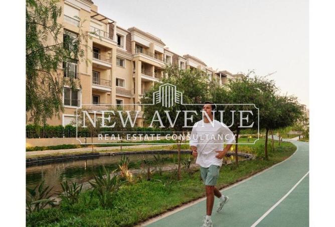 64138659 - صورة العقار 2