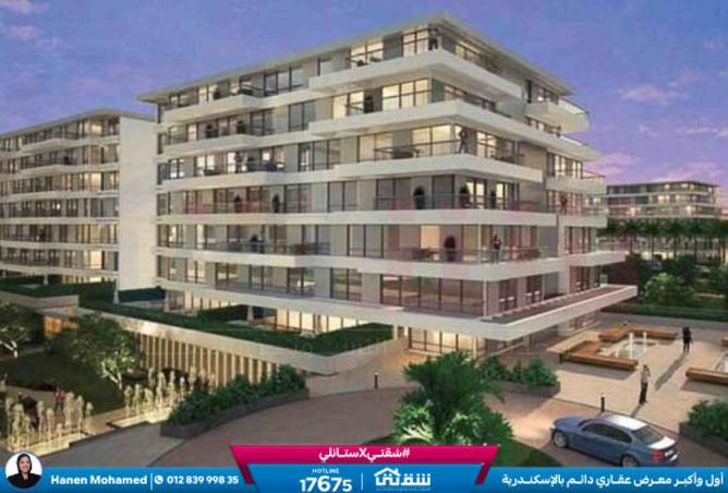 8509626 - الصورة الرئيسية للعقار