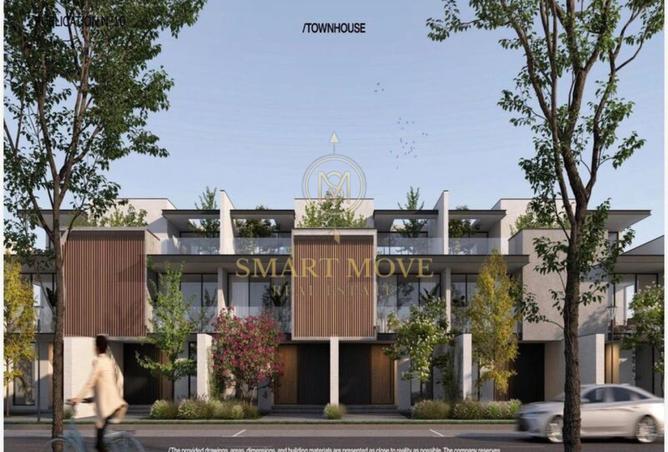 8487893 - صورة العقار 3