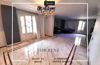 Office Space - 3 Bedrooms - 2 Bathrooms for rent in Al Laselky St. - El Laselky - New Maadi - Hay El Maadi - Cairo