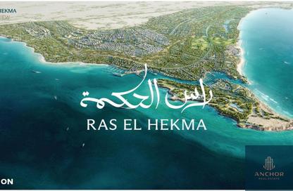 تاون هاوس - 3 غرف نوم - 3 حمامات للبيع في مدن أبوظبي - راس الحكمة - الساحل الشمالي تاون هاوس - 3 غرف نوم - 3 حمامات للبيع في مدن أبوظبي - راس الحكمة - الساحل الشمالي