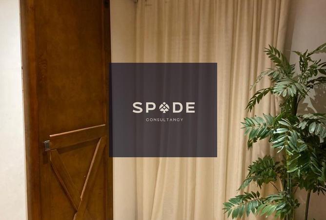 8618555 - صورة العقار 3