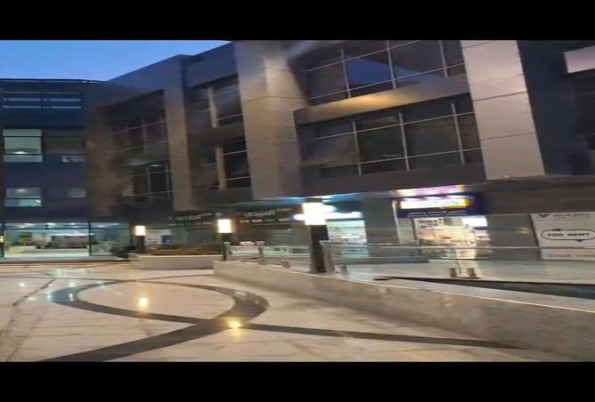 106571914 - صورة العقار 3