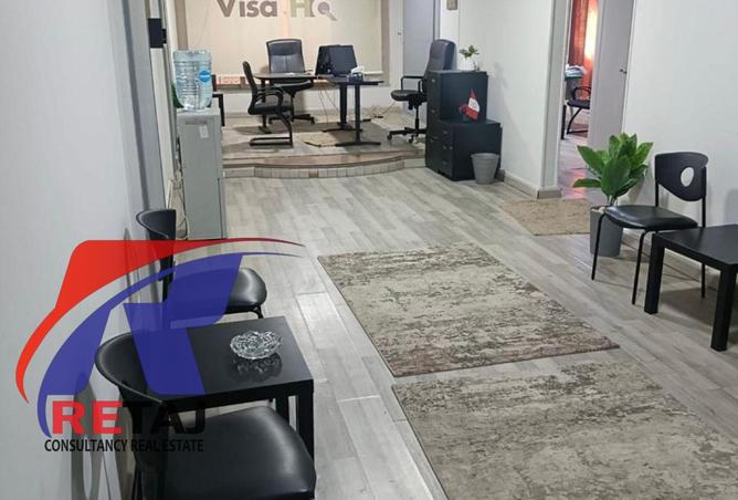 83988225 - الصورة الرئيسية للعقار