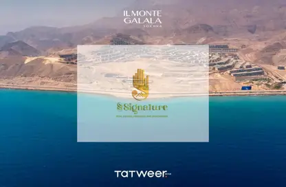 شاليه - 2 غرف نوم - 1 حمام للبيع في المونت جلاله - العين السخنة - السويس