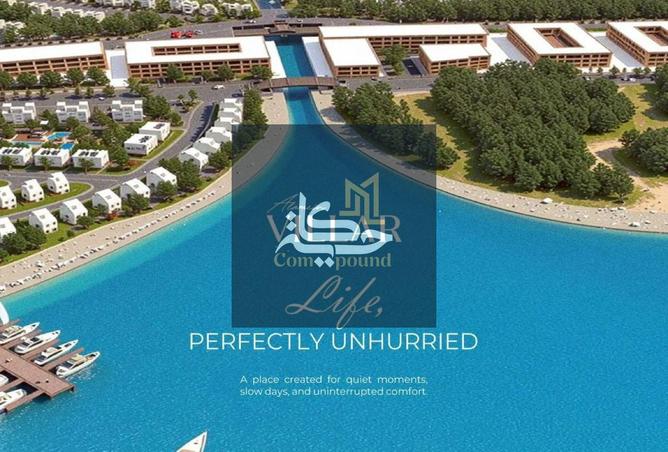 64648769 - الصورة الرئيسية للعقار