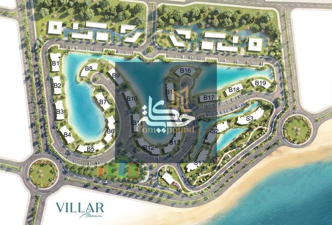 64648769 - صورة العقار 3