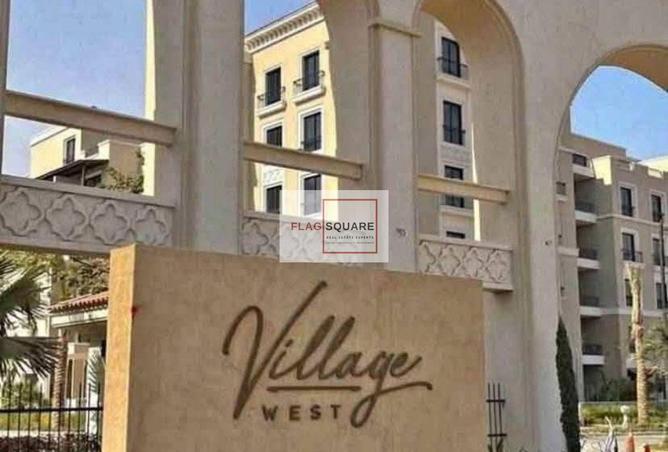 8556540 - الصورة الرئيسية للعقار