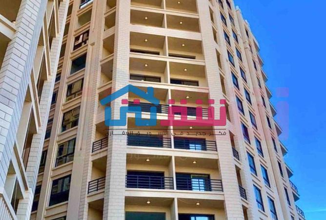 105156802 - Property Image 2