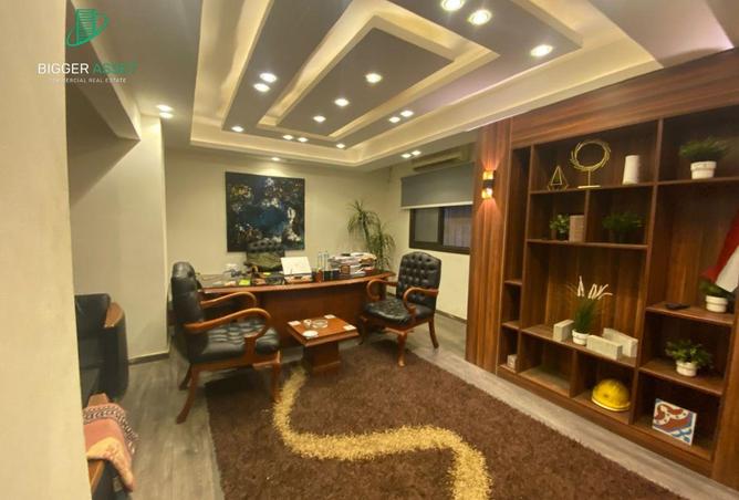 57238681 - صورة العقار 3