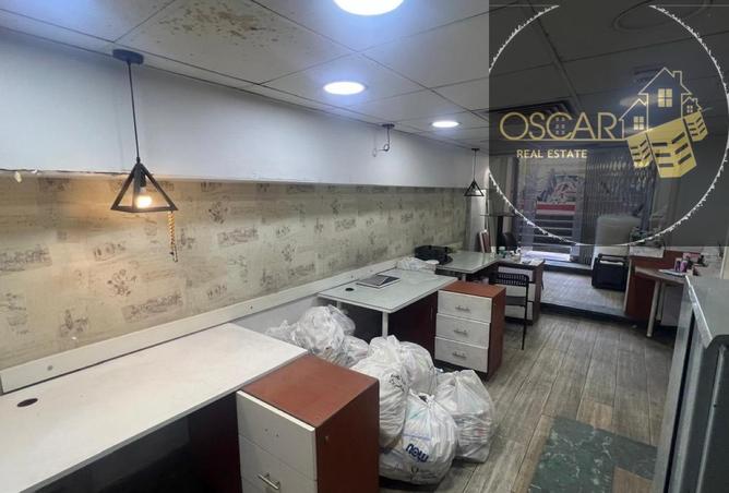 8629892 - Property Main Image