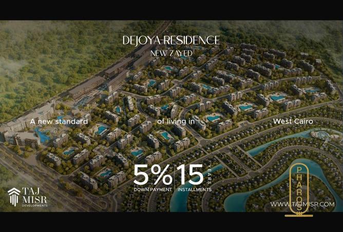 70104589 - صورة العقار 2