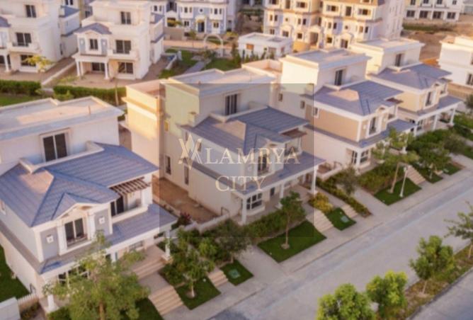 8641112 - Property Image 3