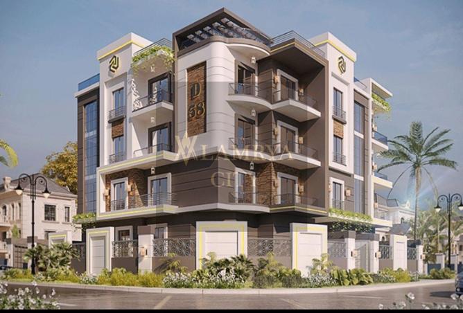 8641112 - Property Image 2