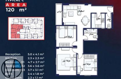 Apartment - 3 Bedrooms - 2 Bathrooms for sale in Bait Alwatan - The 5th Settlement - New Cairo City - Cairo