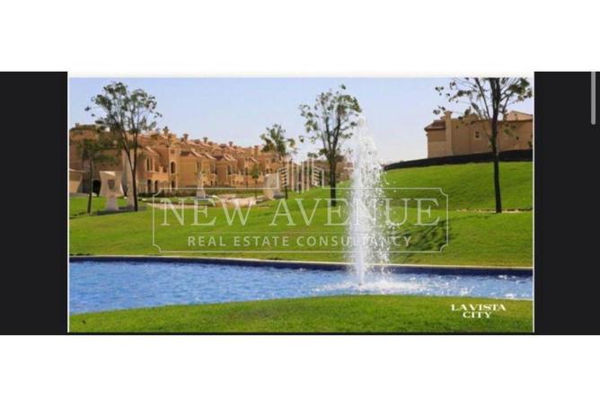 101772404 - صورة العقار 2