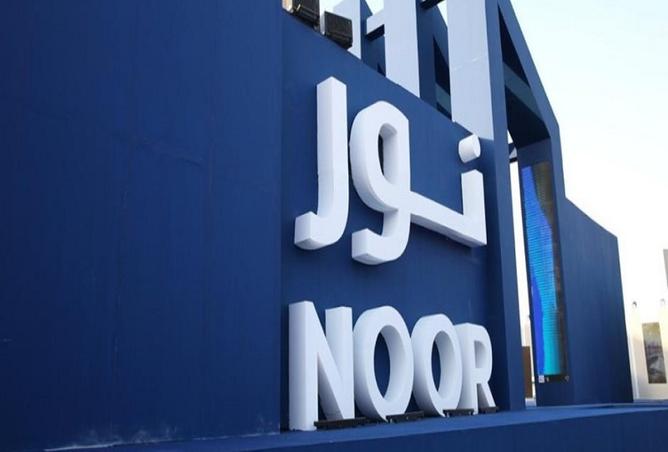 8517306 - Property Image 2