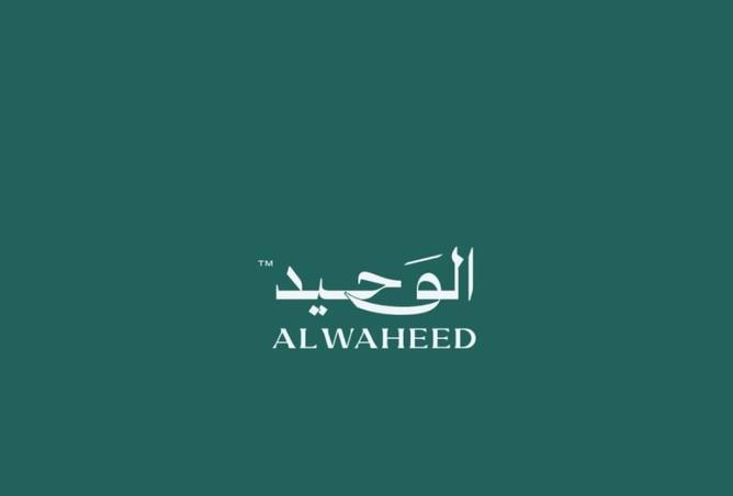 91288615 - صورة العقار 3