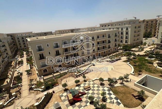 78669981 - الصورة الرئيسية للعقار