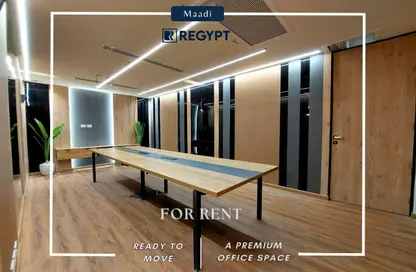 Office Space - Studio - 7+ Bathrooms for rent in Street 257 - New Maadi - Hay El Maadi - Cairo