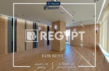 Office Space - Studio - 7+ Bathrooms for rent in Street 257 - New Maadi - Hay El Maadi - Cairo
