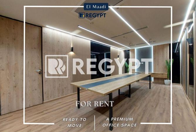 66695932 - الصورة الرئيسية للعقار