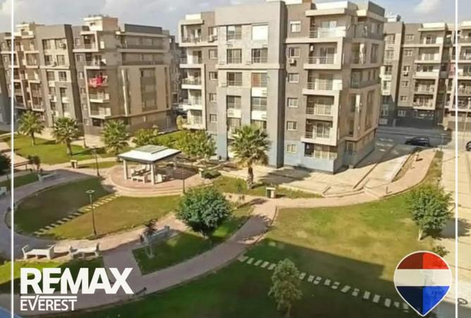 57484677 - صورة العقار 3