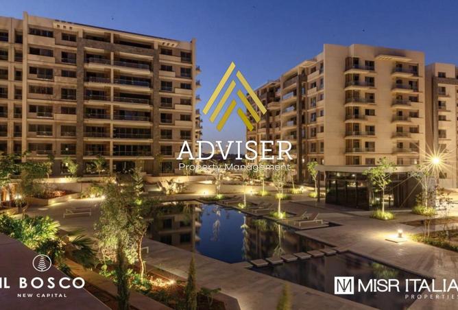 56993800 - Property Image 3