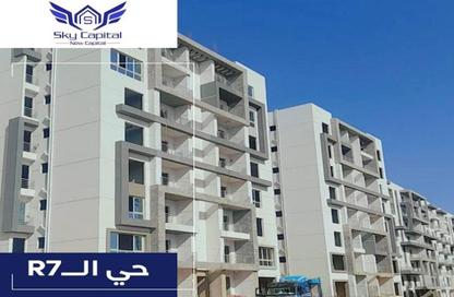 شقة - 4 غرف نوم - 4 حمامات للبيع في سكاى كابيتال - كمبوندات العاصمة الإدارية الجديدة - العاصمة الإدارية الجديدة - القاهرة