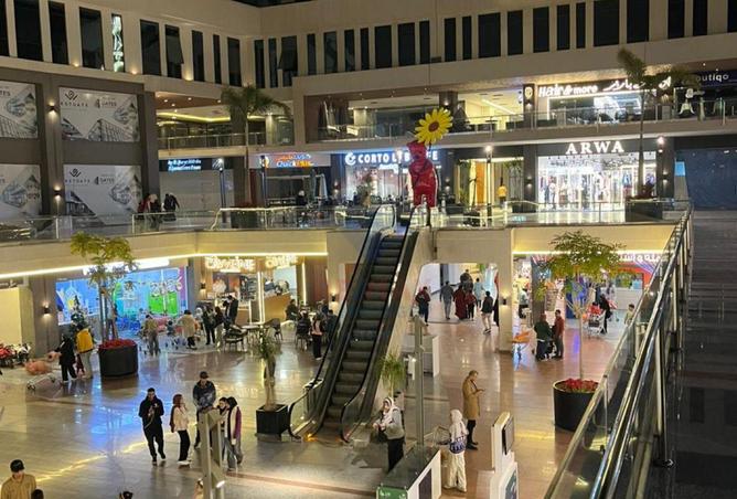 54230955 - صورة العقار 3