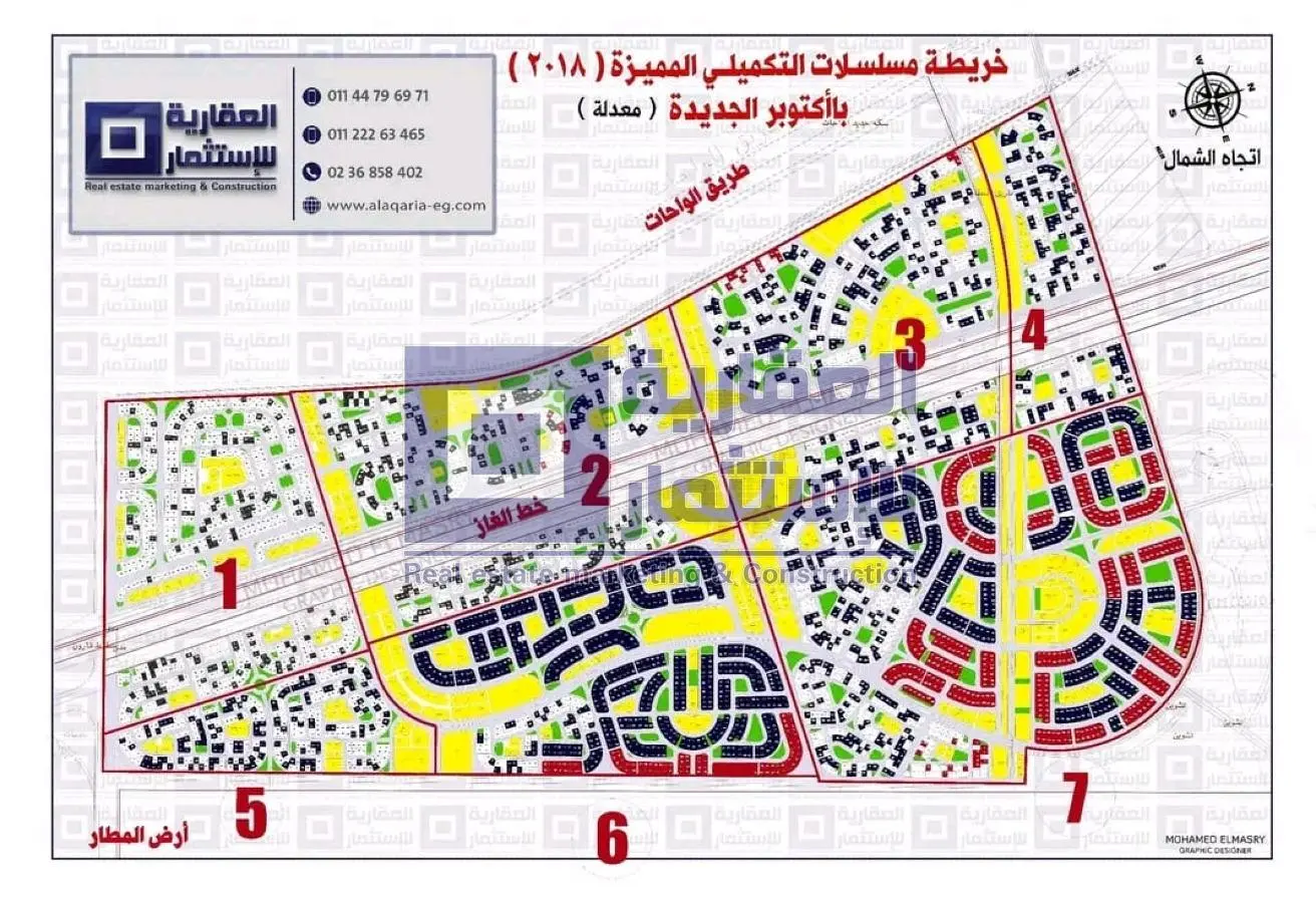 96863431 - Property Main Image