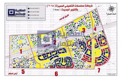 قطعة أرض - استوديو للبيع في مدينة أكتوبر الجديدة - مدينة 6 أكتوبر - الجيزة