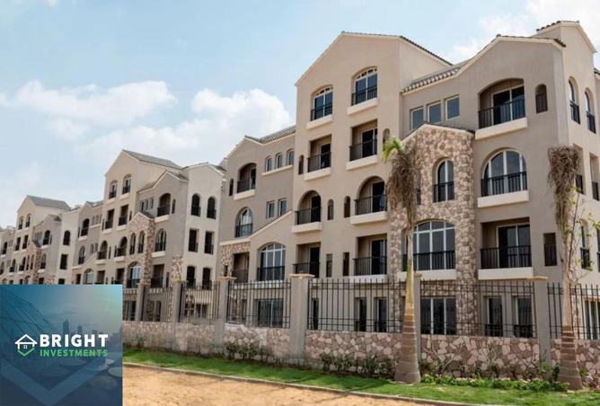 8517186 - Property Image 2