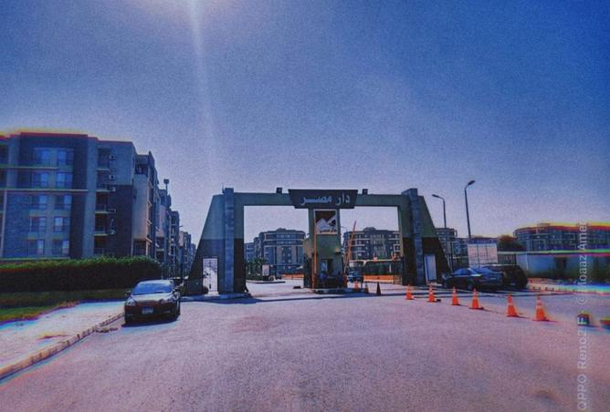 8510660 - صورة العقار 3