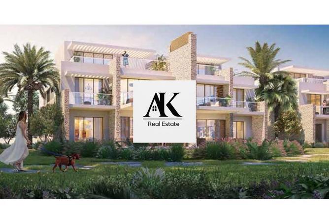 59236339 - صورة العقار 2