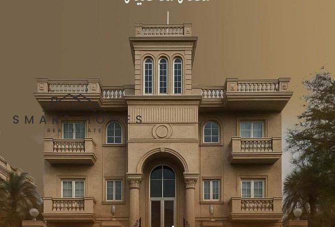 74578369 - Property Image 2