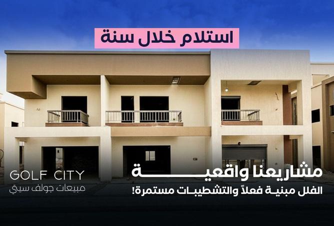 72707529 - Property Main Image
