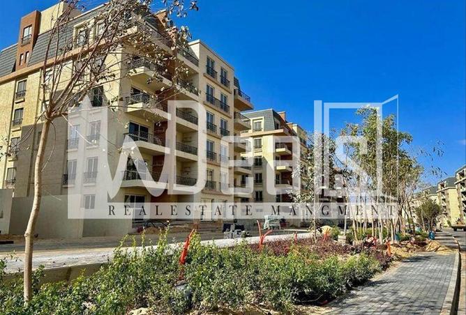 8640143 - الصورة الرئيسية للعقار