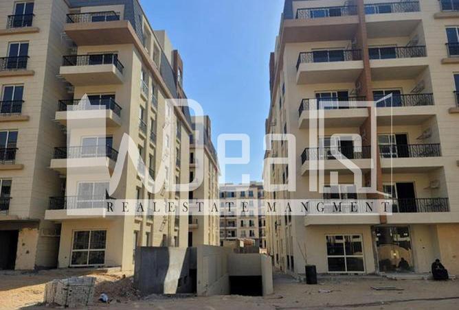 8640143 - صورة العقار 3