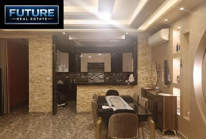 8707336 - صورة العقار 2