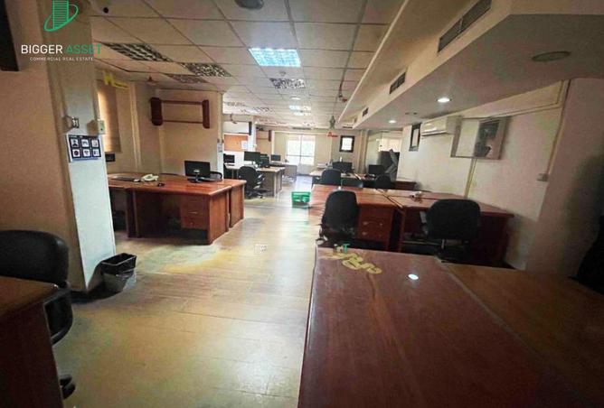 8684850 - صورة العقار 2