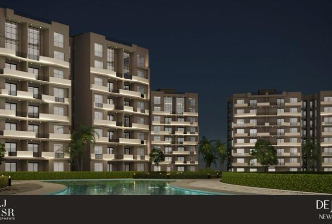 61693637 - Property Image 3